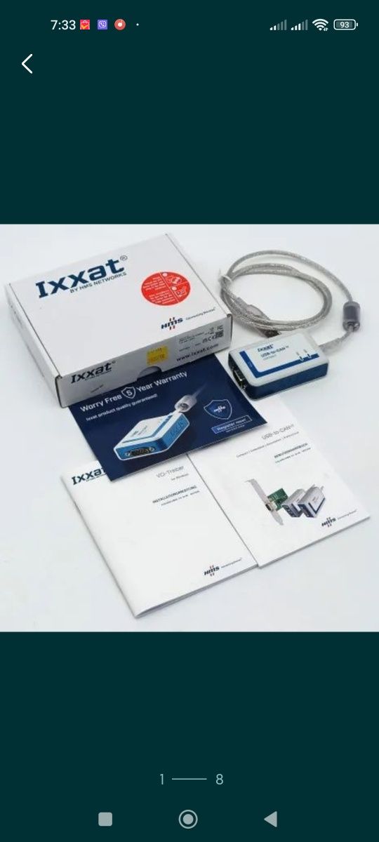 Ixxat USB-to-CAN V2 compact - 1.01.0281.12001