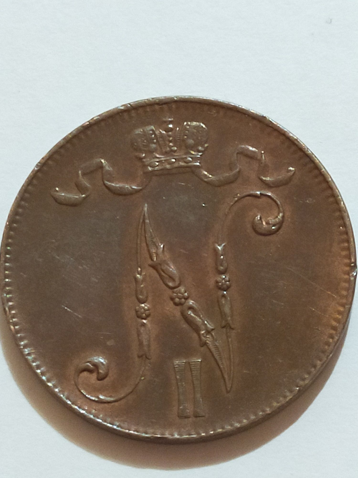 Монеты Великого Княжества Финляндского