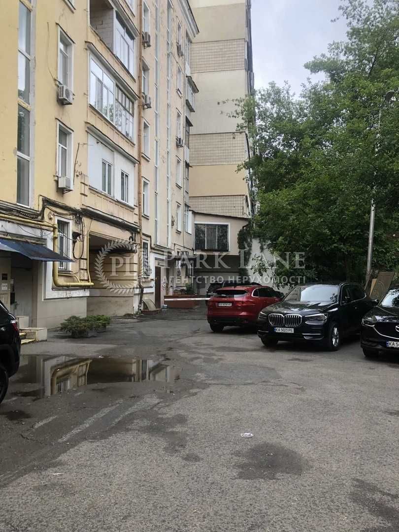 Без %! Продаж офісу Обсерваторна 10 Січових Стрільців Золоті Ворота