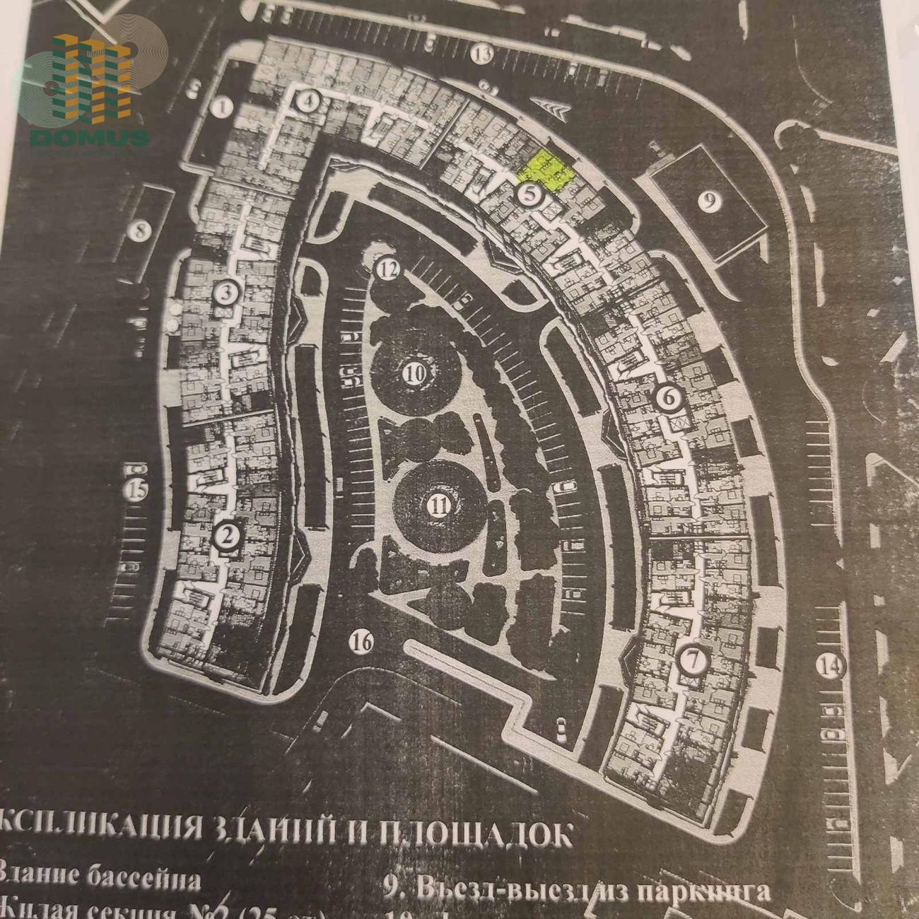 Продам 2к квартиру в ЖК Атмосфера! Курортный переулок/Генуэзская