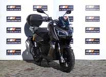 QJ Motor ATR 125