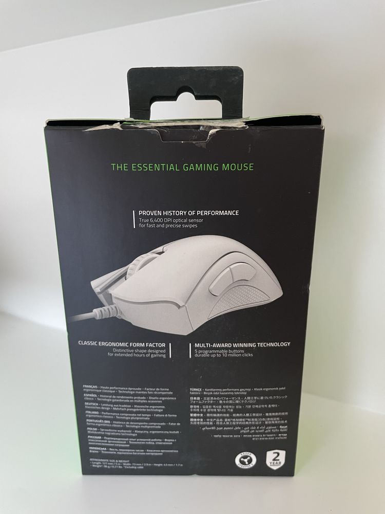 Razer deathadder essential white edition
