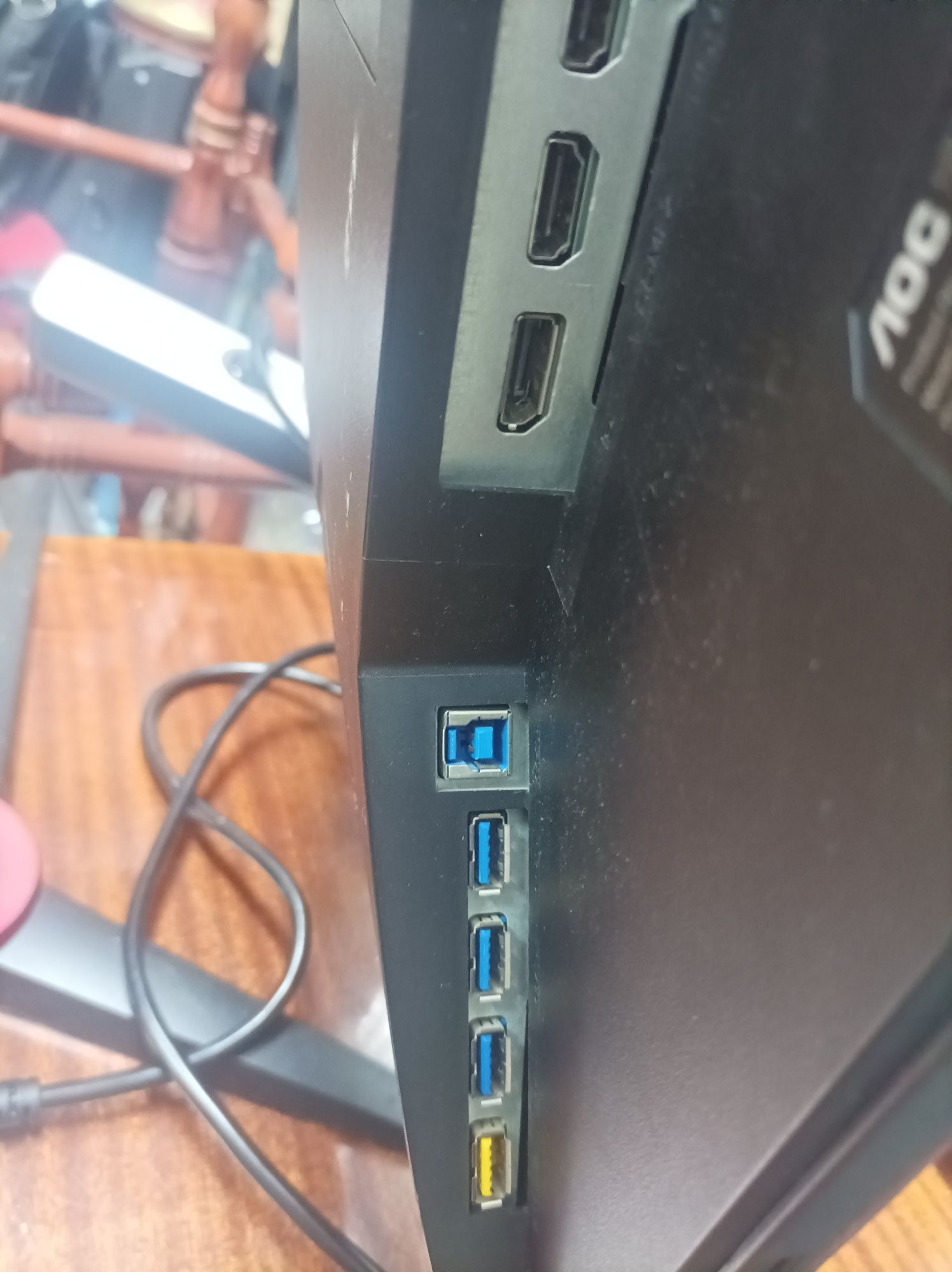 AOC 27G2U5/BK 27"