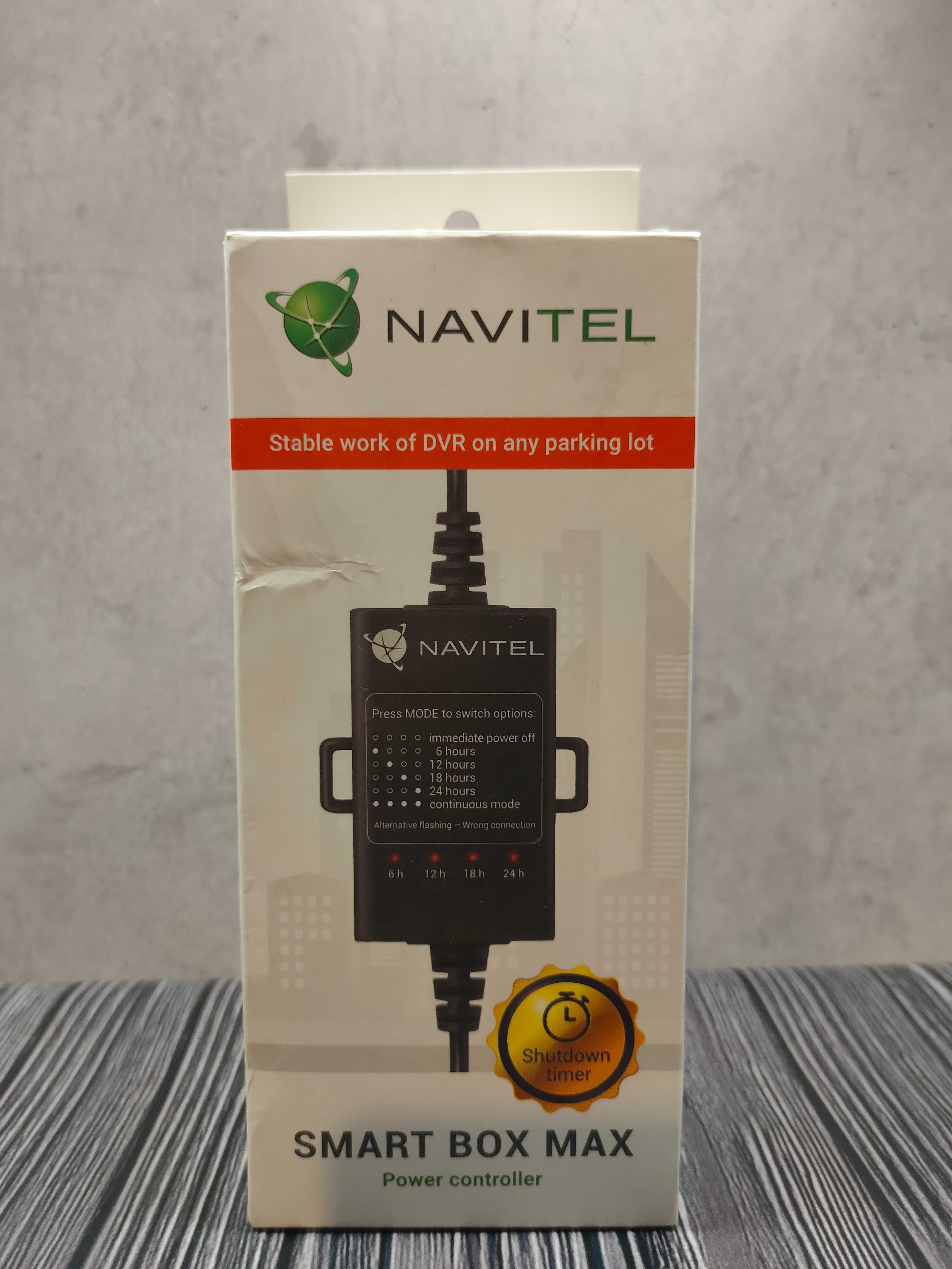 Контроллер питания NAVITEL SMART BOX MAX
