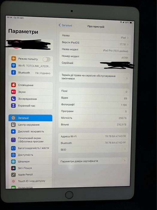 Продам Ipad Pro 10,5 256 GB