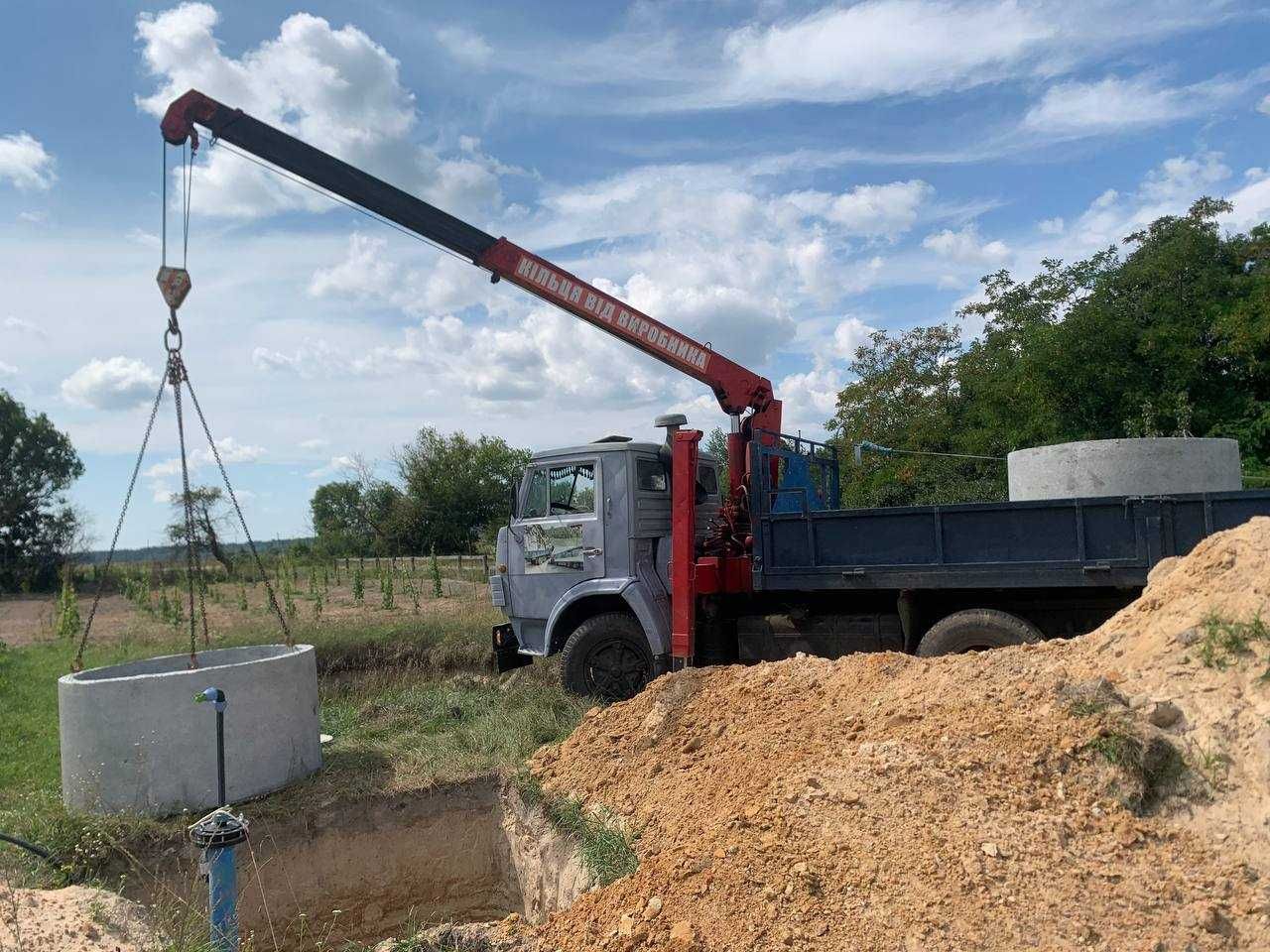 Кільця бетонні, доставка, монтаж.Романовка,Кожанка,Малополовецьке.