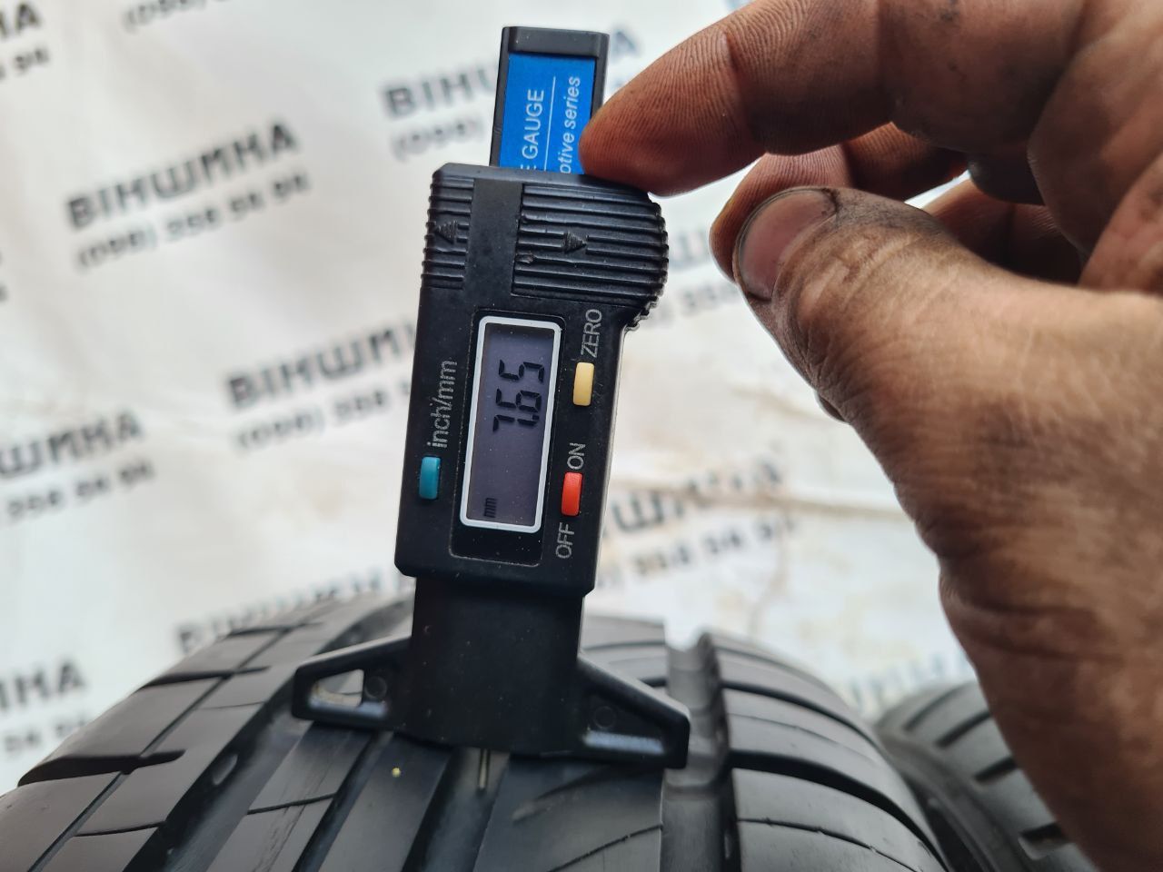 Шини 165/70 R 14 Nokian I3. Літо пара. Колеса склад.