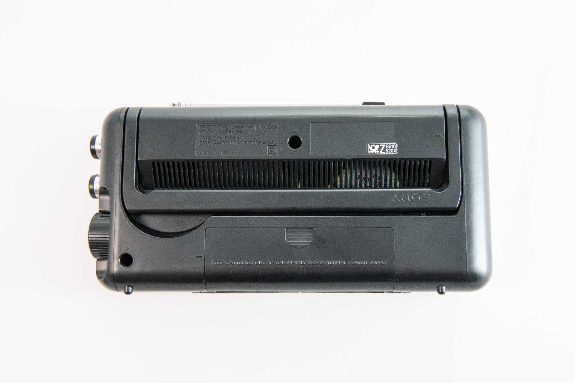 Przenośne radio 3-pasmowe SONY ICF-760S białe
