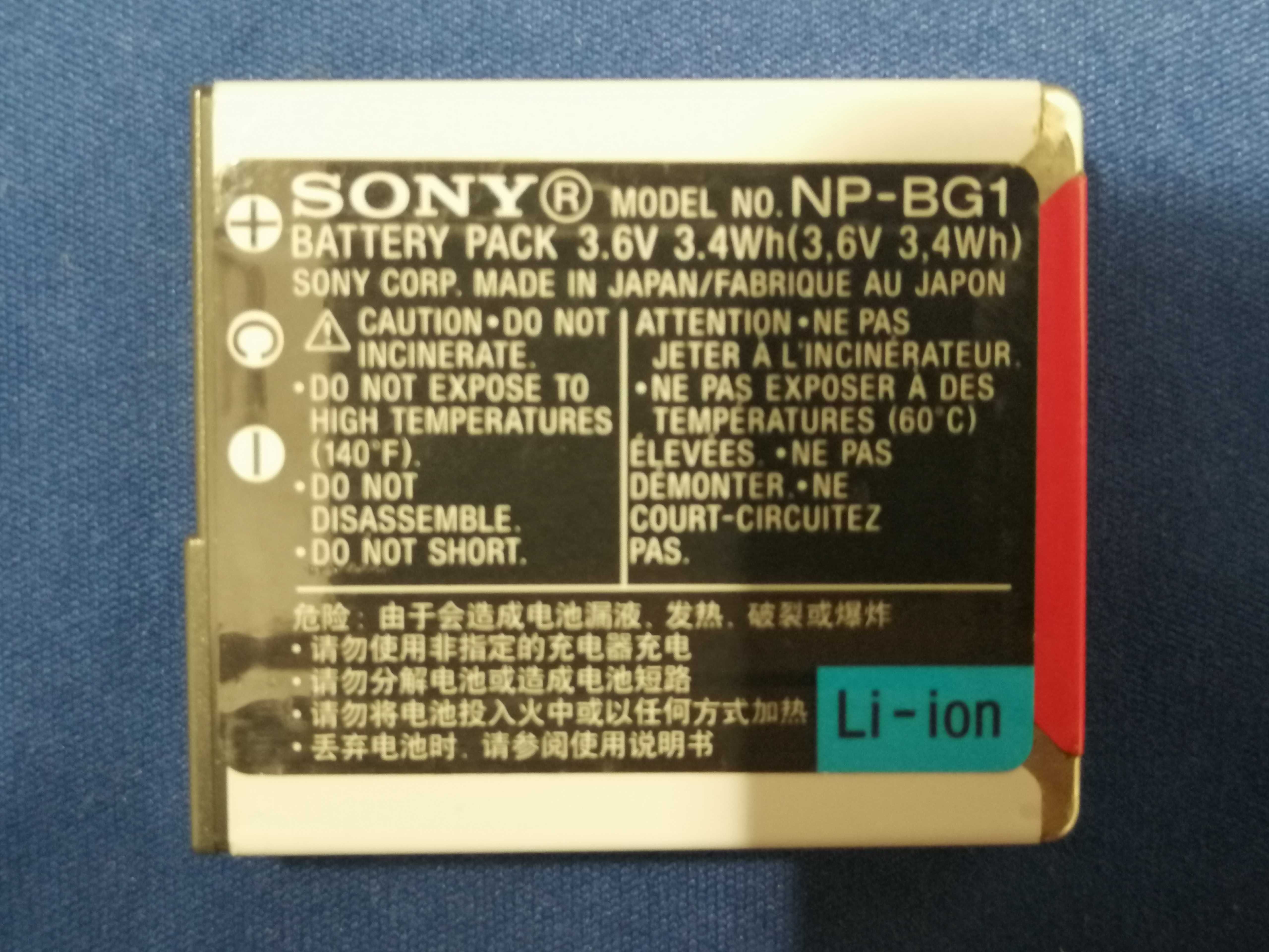 Sony  NP-BG1 Type G Lithium  rechargeable Battery