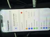 iPhone 12 64 gb rsim перестав заряджатися