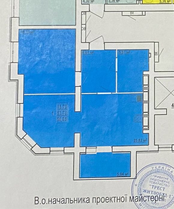 Без комиссии. ЖК Левада 2. Продам двухкомнатную квартиру 56м2