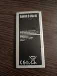 Bateria do Samsung J5 2016