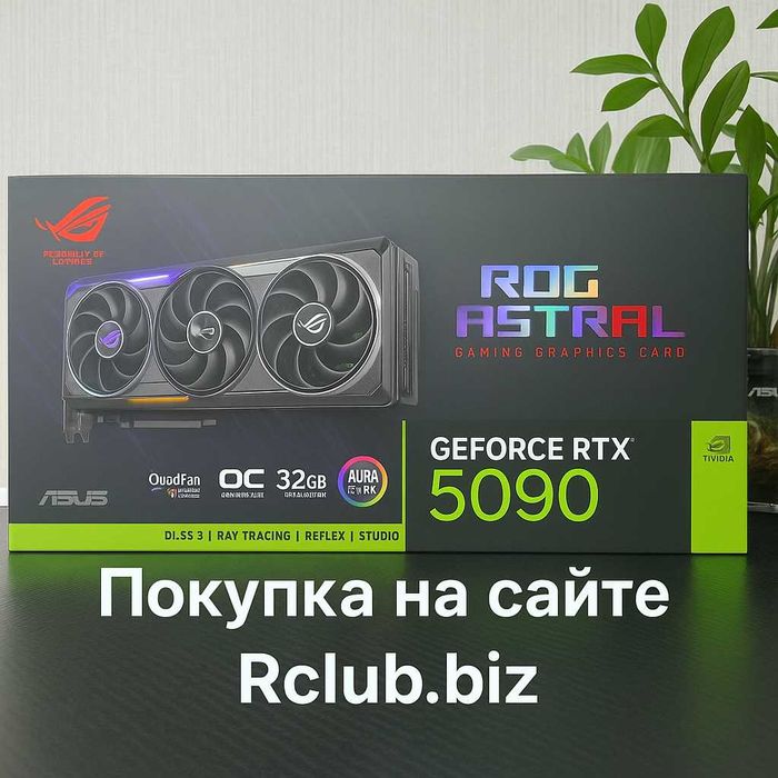 Видеокарта Msi RTX 5070 ti