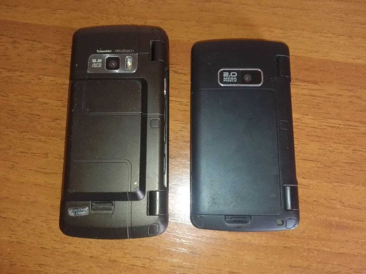Мобильный телефон LG Verizon VX-11000, VX-9100