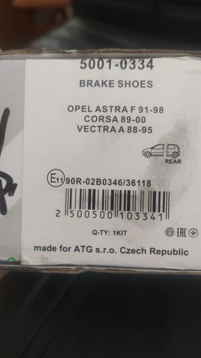 Продам тормозные колодки Opel  Profit 5001-0334