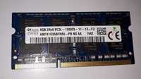 Память DDR3L 16Gb SODIMM skHynix