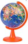 Globus TOPGLOBE śr. 15 cm