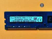 DDR3 8GB HyniX 12800 -Komputer