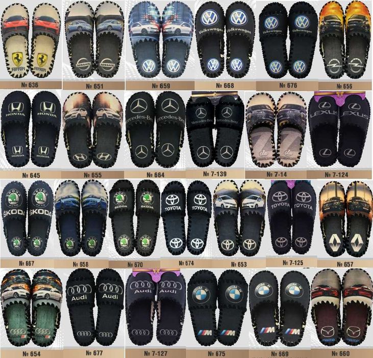 Капці чоловічі фетрові/Тапочки мужские - тварини, написи, бренди