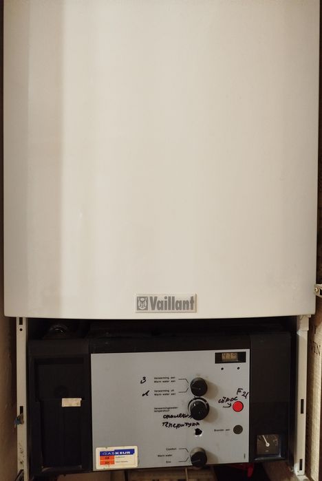 Котел газовий вайлент VAILLANT