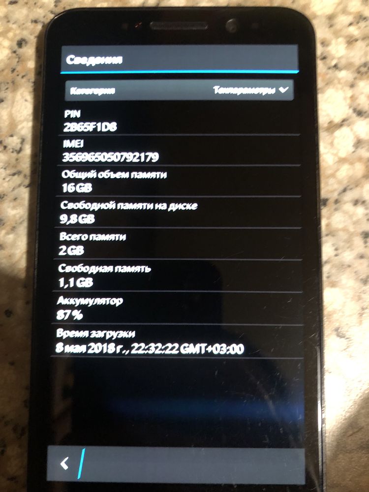 Blackberry Z 30 2/16гб.