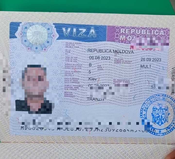 Шенген віза, віза транзит Болгарія, Румунія, Молдова / Schengen visa
