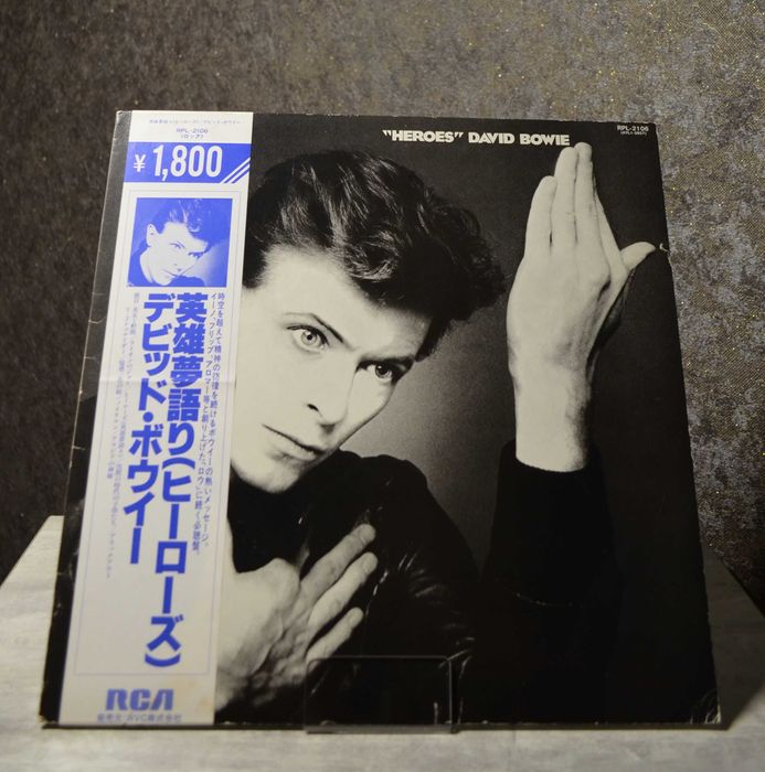 Вінілова платівка David Bowie - Heroes