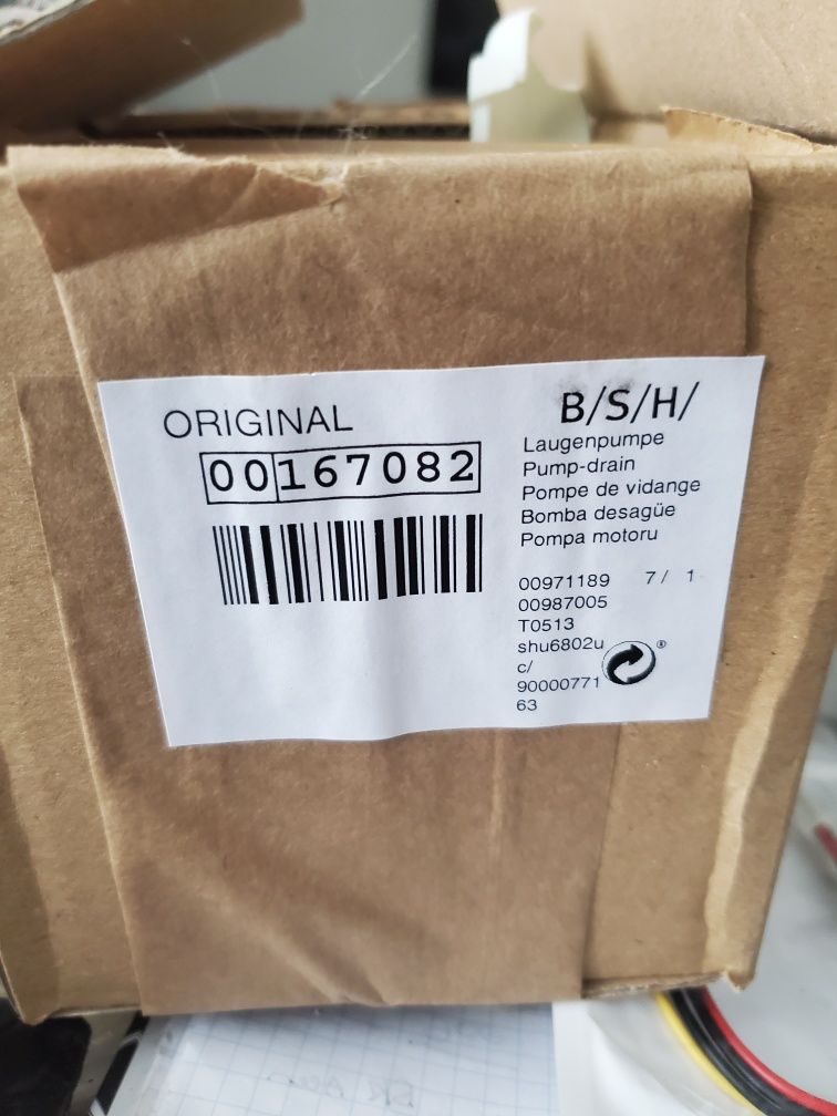 Сливной насос Bosh 642239 (SHX43P15UC, SHE33M05UC, SL65A703UC)
