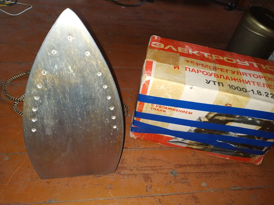 Праска (утюг) робочі