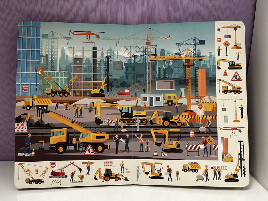 Великий вімельбух Розумні машини