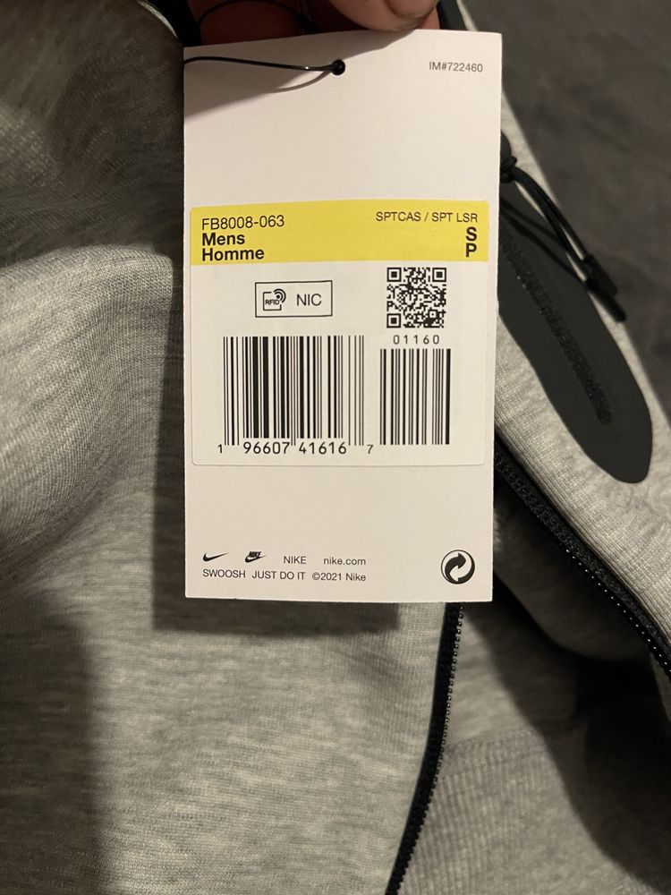Бомбер Nike tech fleece. худи зип-худи олимпийка штаны