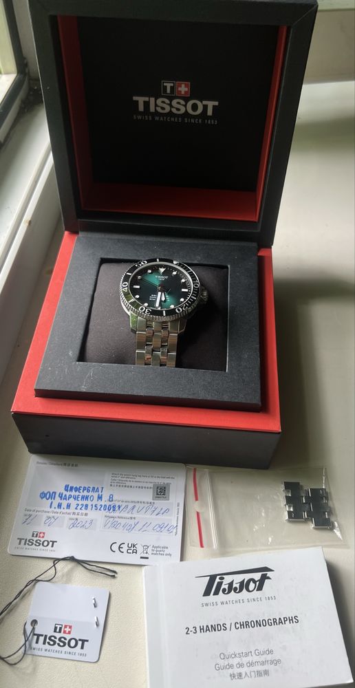 Часы tissot seastar 1000 powermatic80
