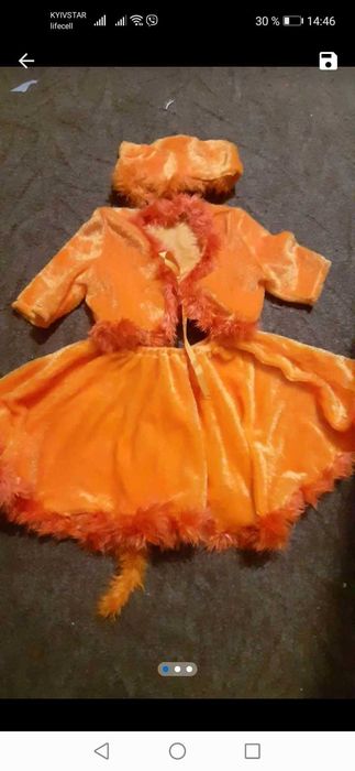 Прокат новогодних костюмов