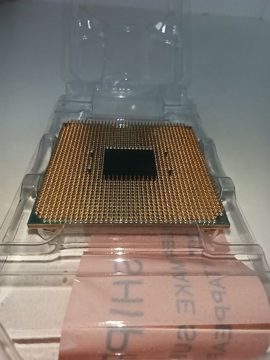 AMD Ryzen 5 1600