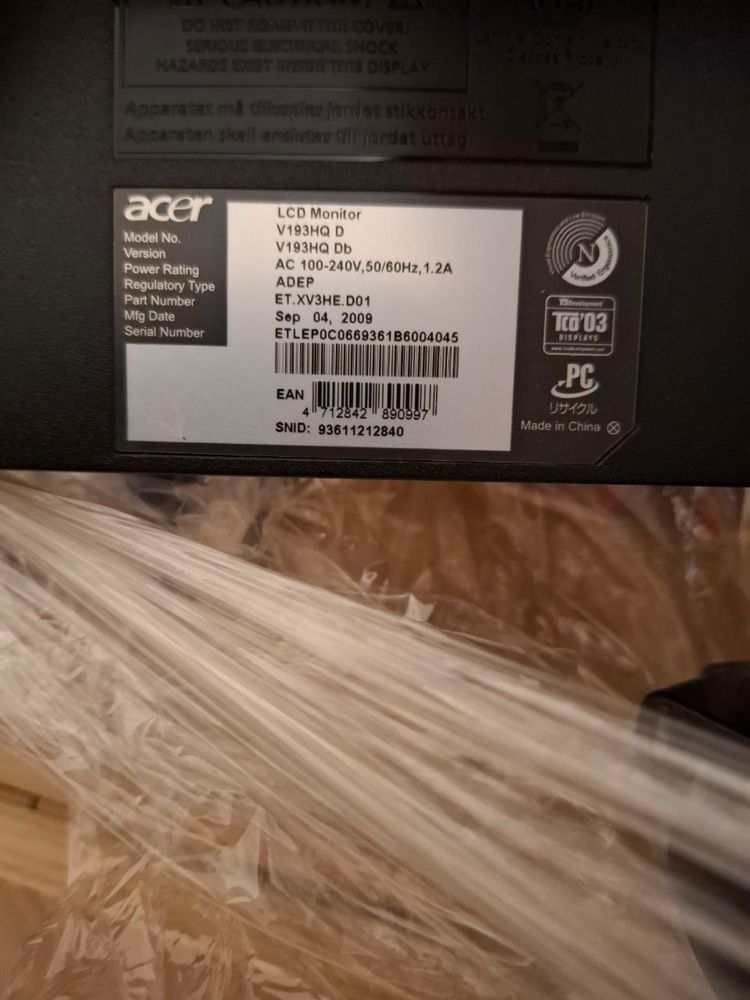 Продам монитор ACER LCD V193HQ