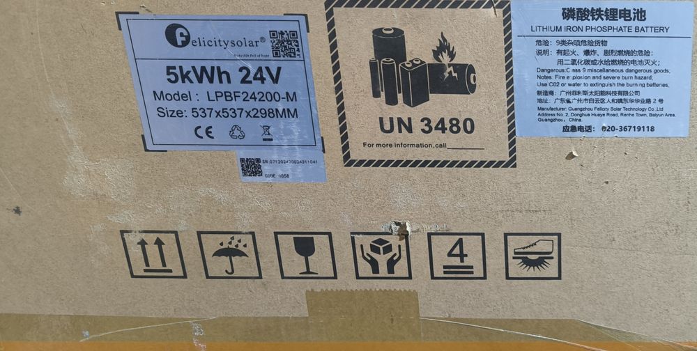 Аккумулятор FelicityESS LiFePO4 LPBF24200-M 24v 200Ah,