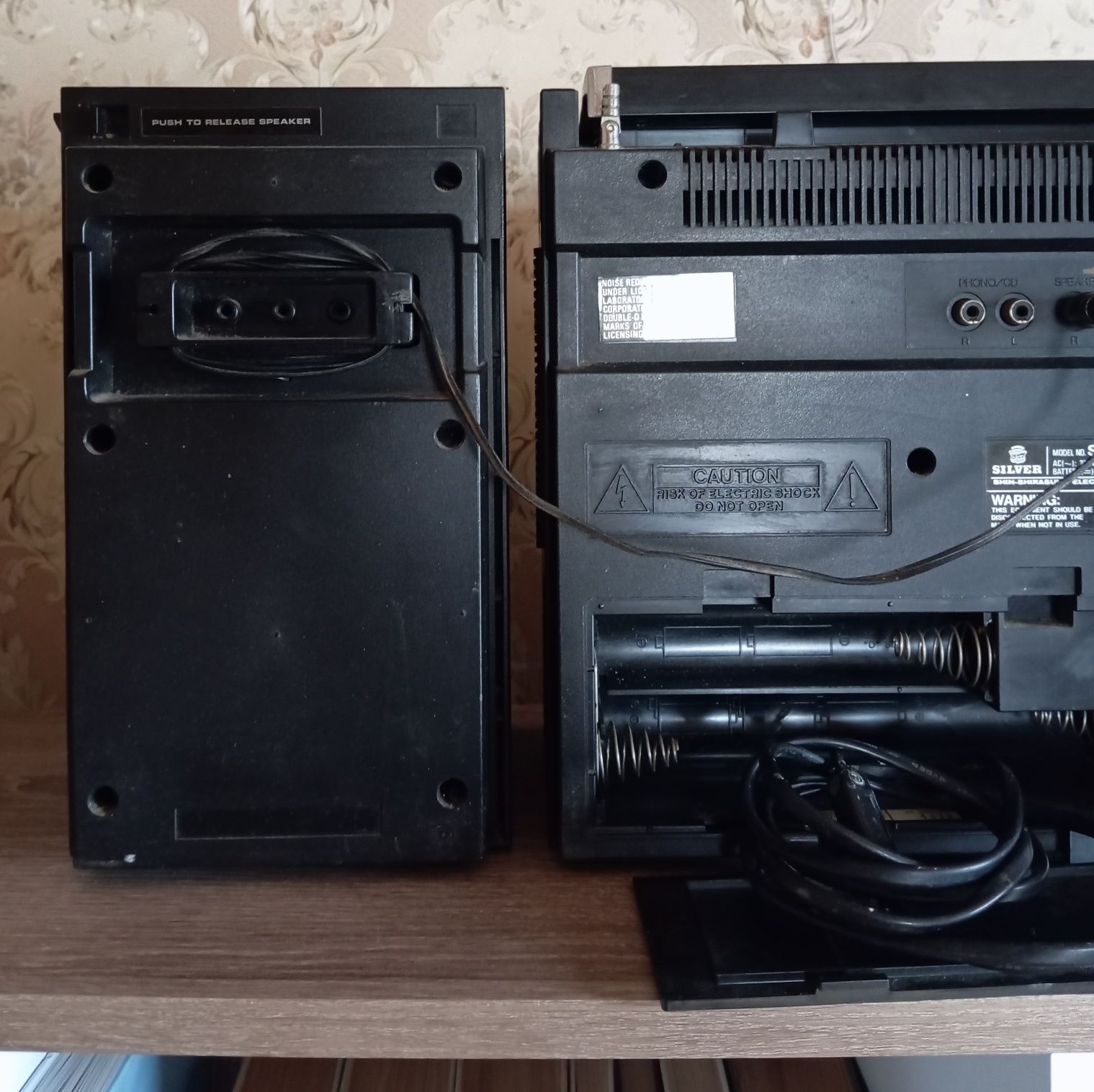 Бумбокс Silver SR3020 (Японія, 1987 рік) Вінтажний касетний магнітофон
