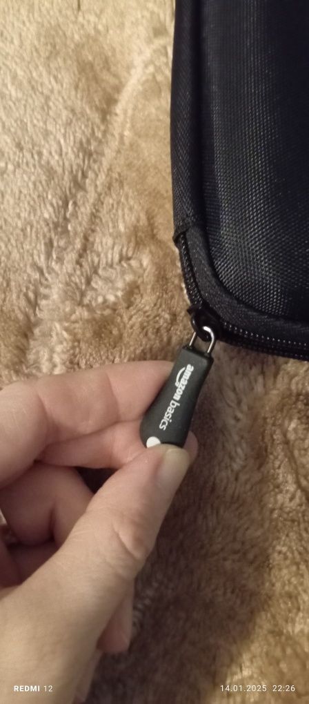 Etui na dysk zewnętrzny