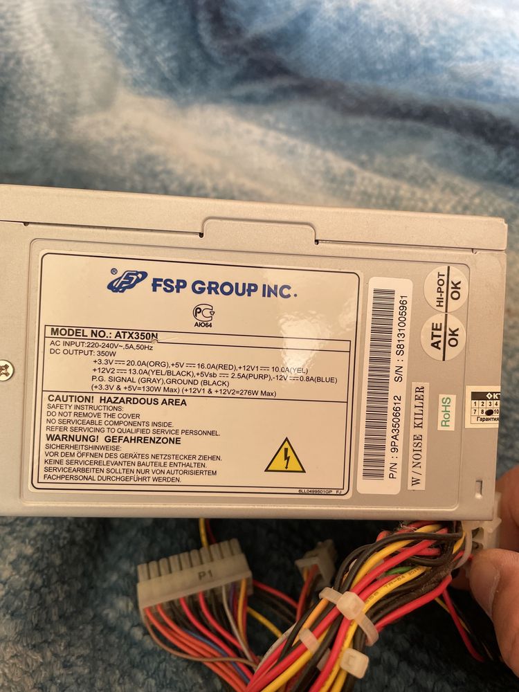 Блок живлення FSP ATX-350N 350W