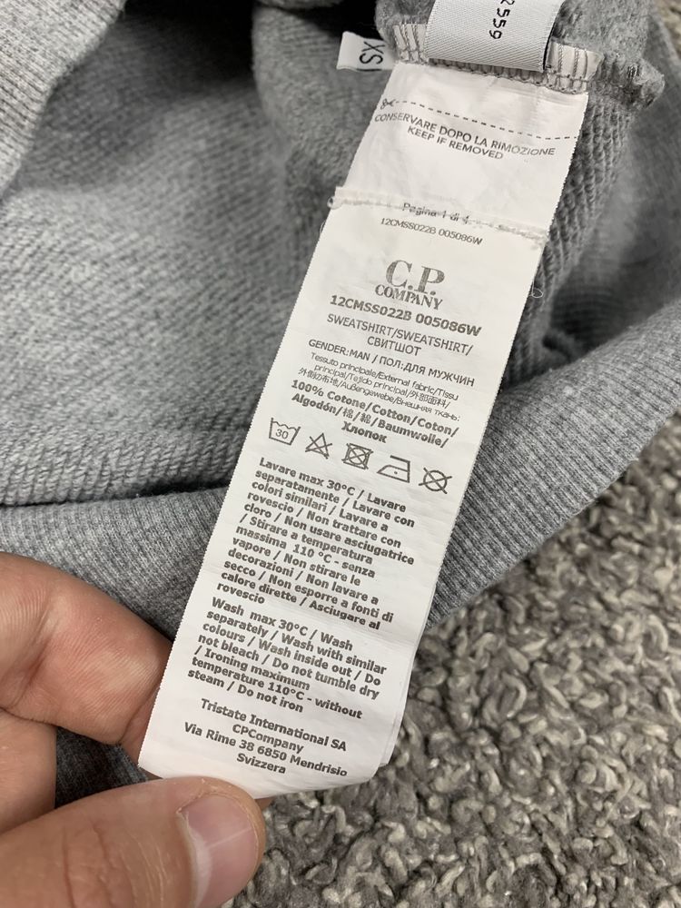 Чоловічий світшот C.p Company оригінал