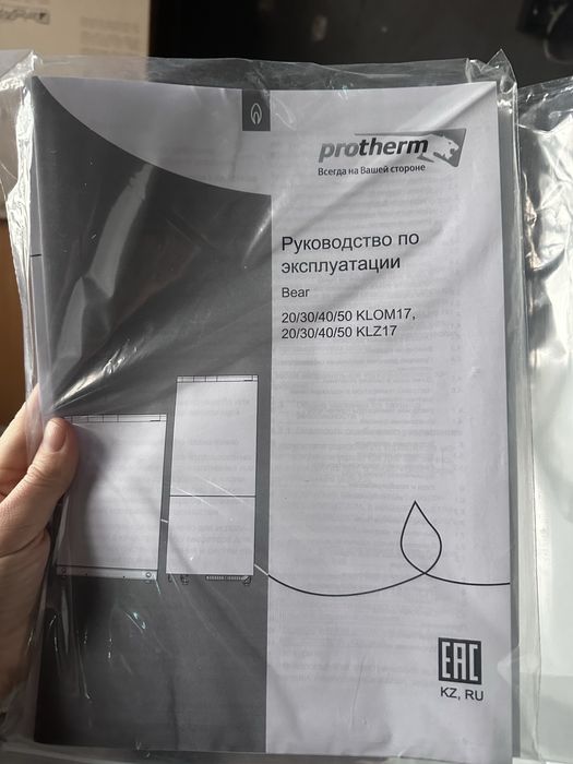 Газовий котел protherm