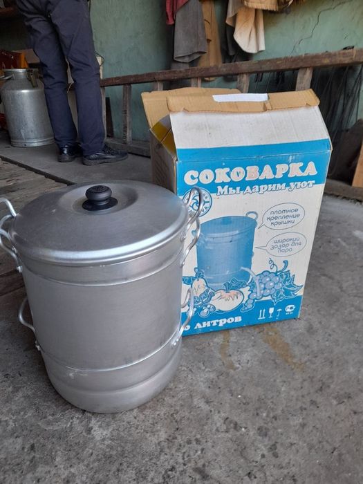 Соковарка на 6л в чудовому стані