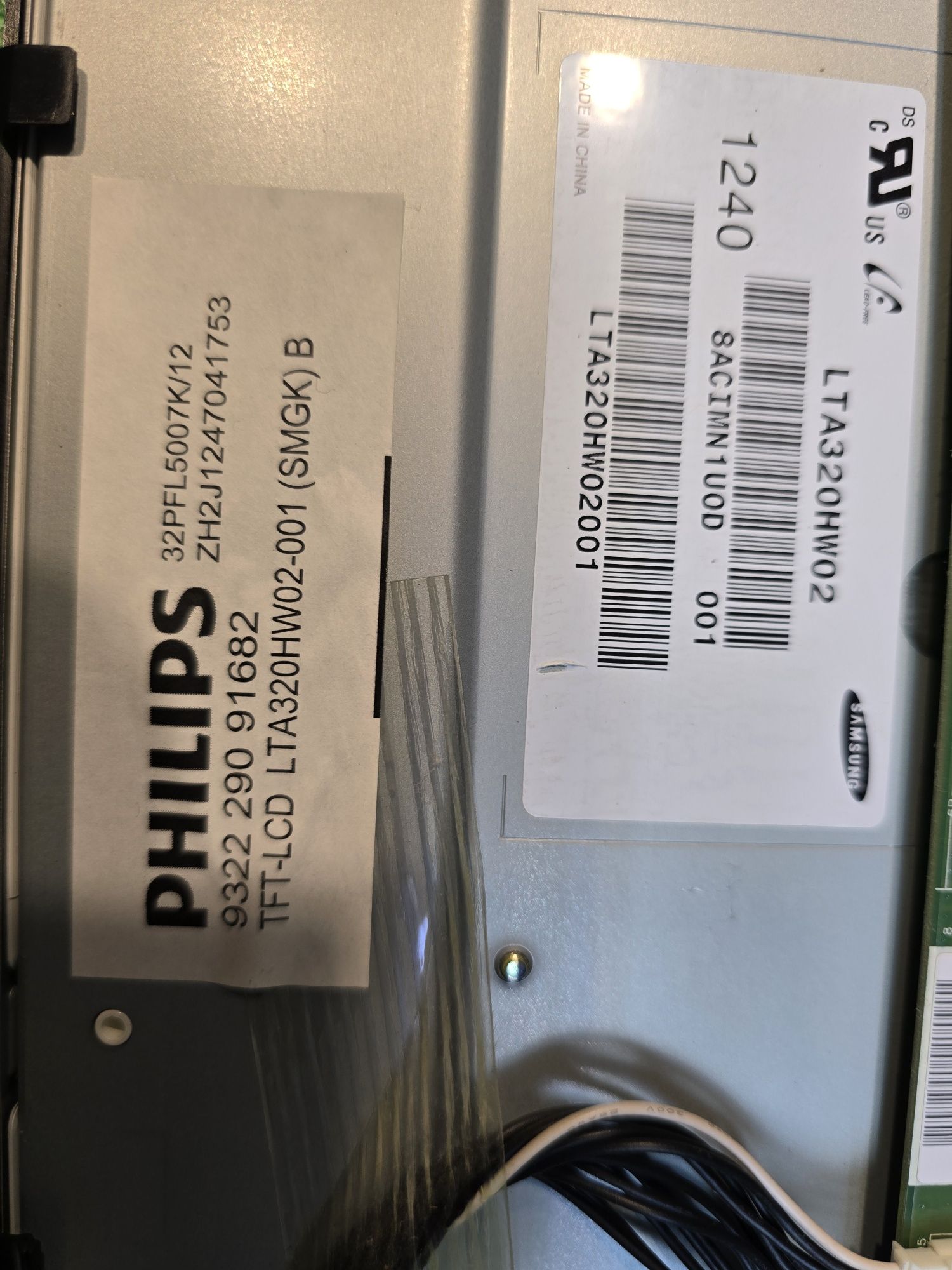Телевизор Philips 32pfl5007k/12 на запчасти