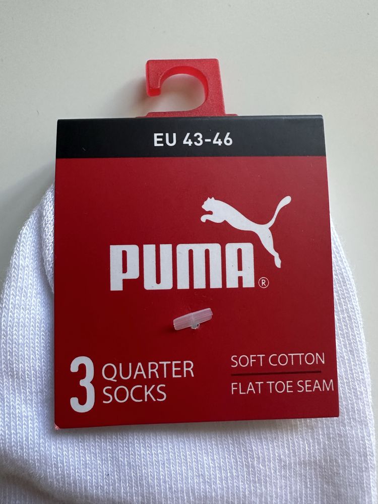 Skarpetki Puma 3-pak 43-45 biale dlugie.