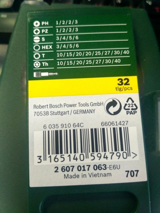 Набір бит для шуруповерта з 32шт. BOSCH Безкоштовна ОЛХ дост.Укрпоштой
