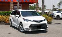 2022 Toyota Sienna XLE 7-Passenger