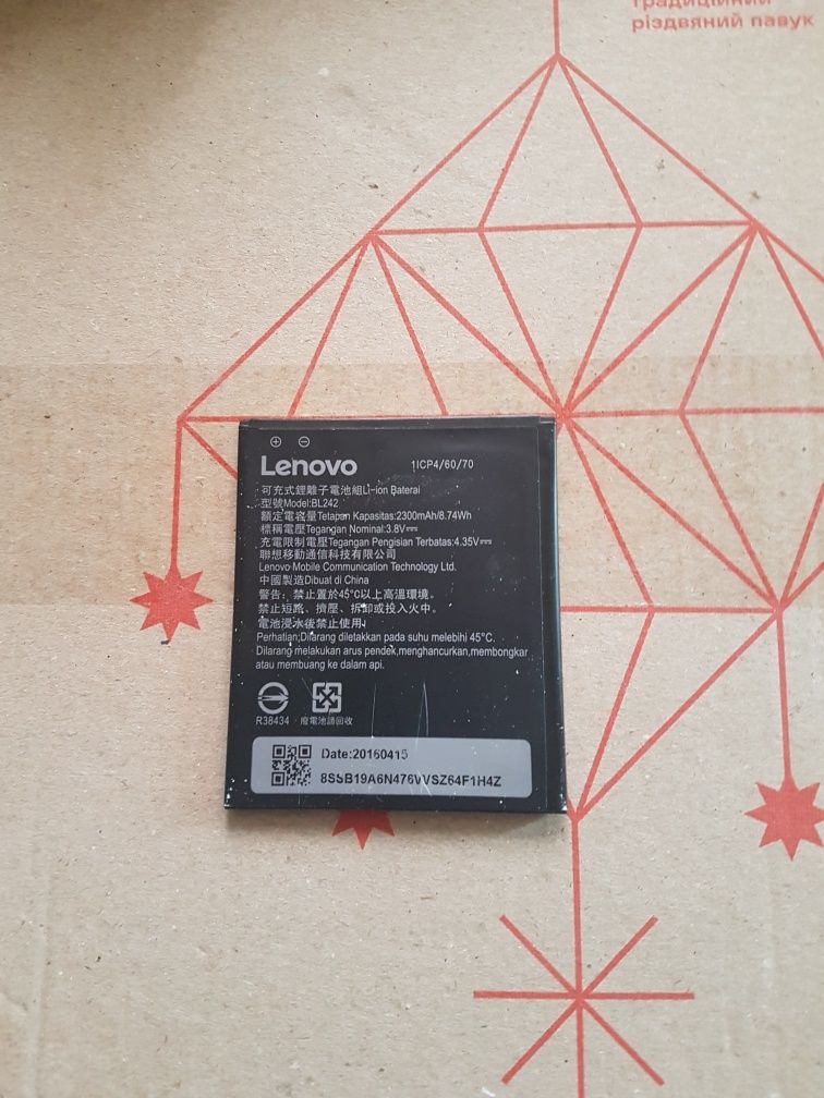 Продам батарею Samsung j510