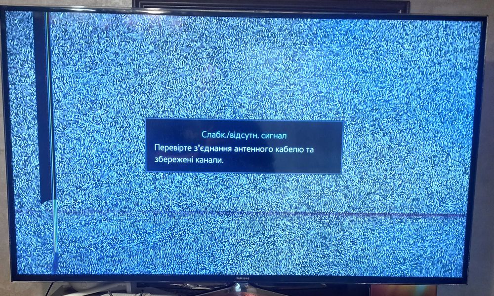 Телевізор Samsung UE48H6400