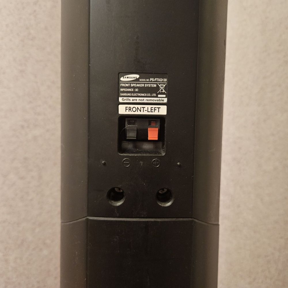 Samsung HT-TXQ120