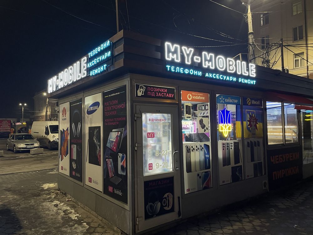 Реклама брендирование банер лайтбокс вывески установка монтаж демонтаж